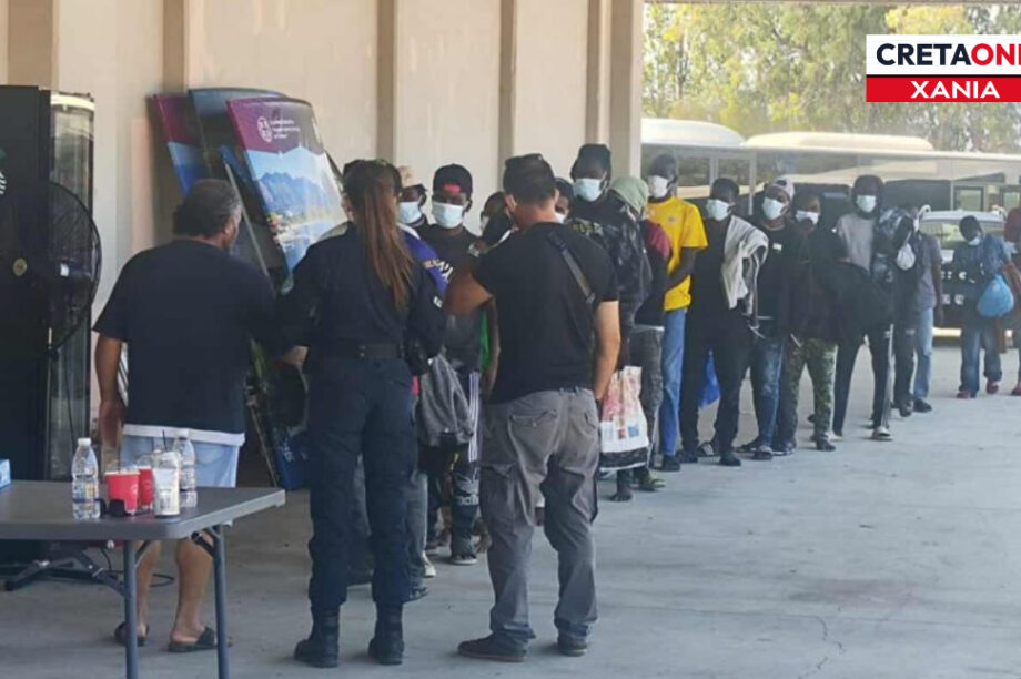 Μετανάστες Χανιά