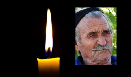 Δημητρός Χαιρέτης