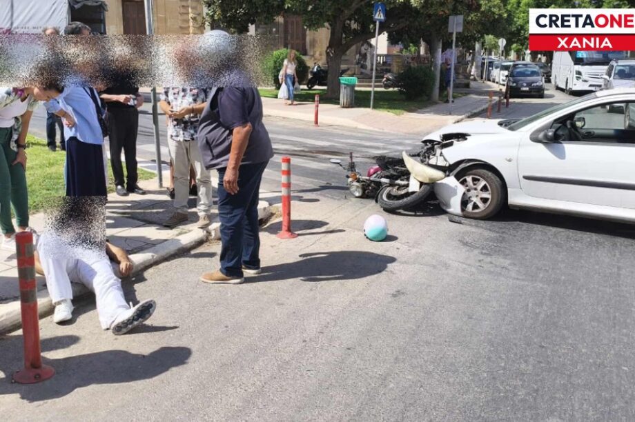 Τροχαίο ατύχημα