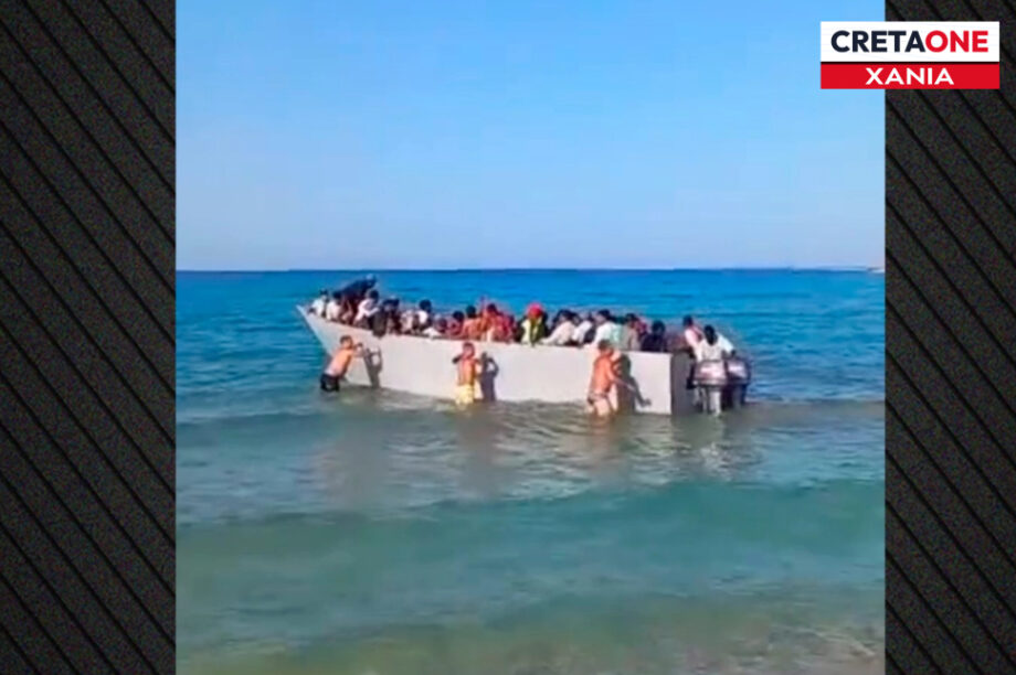 Μετανάστες Γαύδος