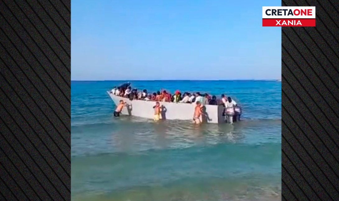 Μετανάστες Γαύδος