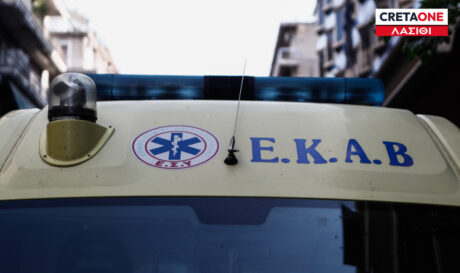 Ασθενοφόρο Λασίθι