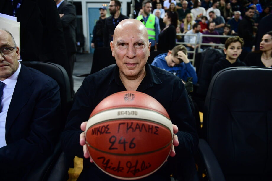Νίκος Γκάλης
