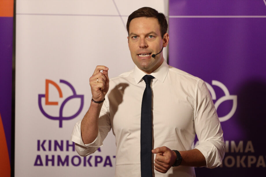 Στέφανος Κασσελάκης