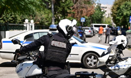 Αστυνομικός Αστυνομία