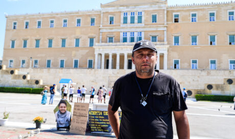 Τέμπη απεργία πείνας