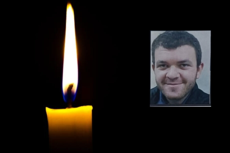 κηδεια θάνατος