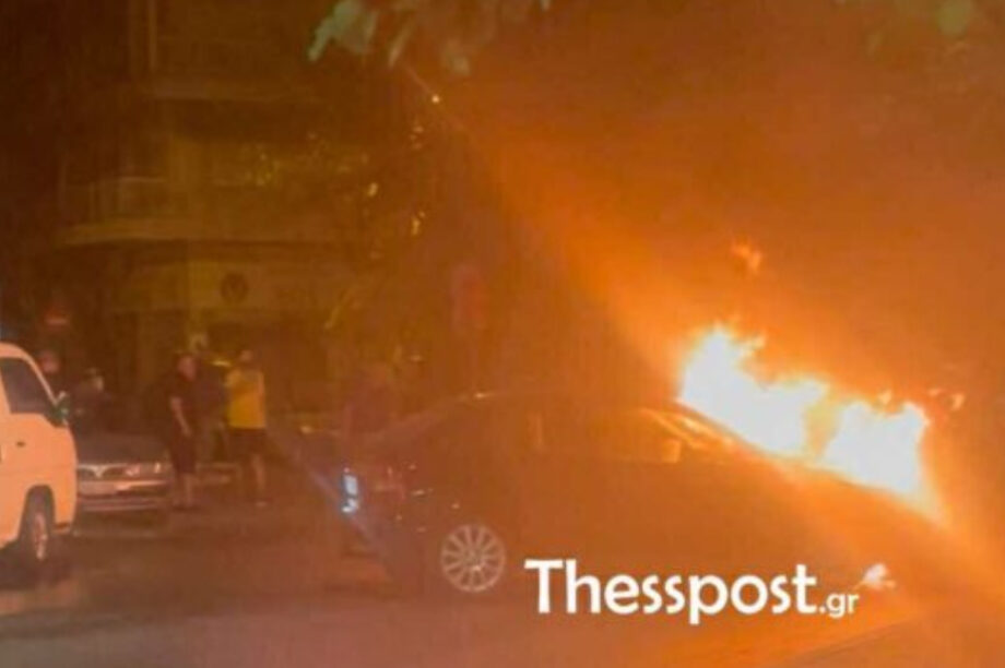 Τροχαίο φωτιά