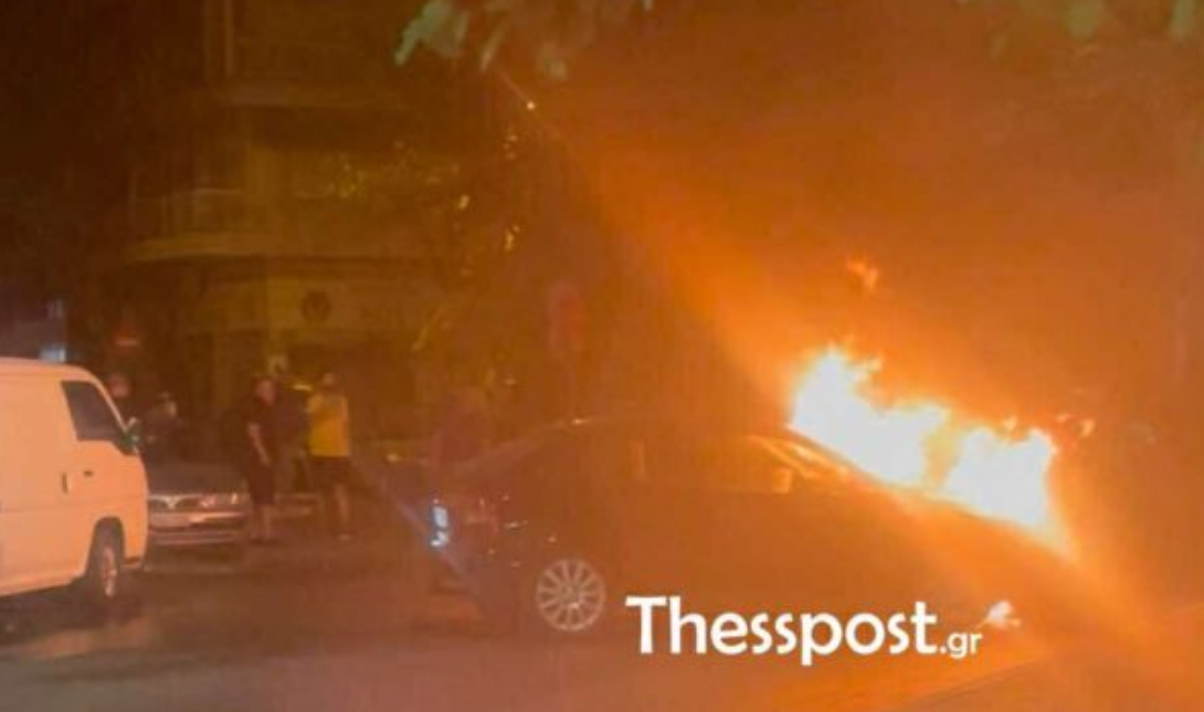 Τροχαίο φωτιά