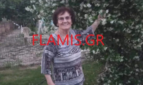 Γιαγιά νεκρή τροχαίο