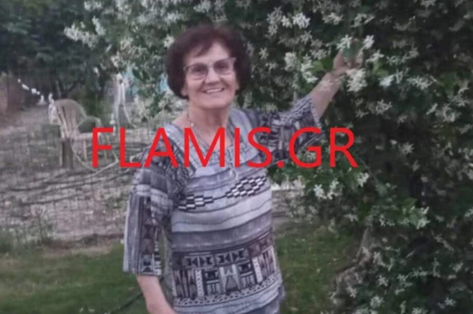Γιαγιά νεκρή τροχαίο