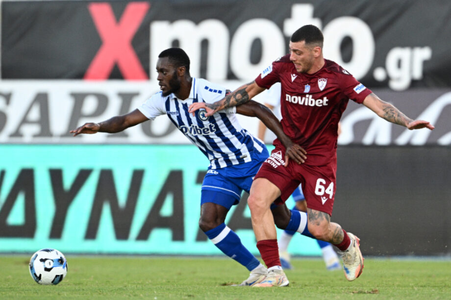 Super League: Πολύτιμος βαθμός για την ΑΕΛ, 1-1 με τον Ατρόμητο στο Περιστέρι
