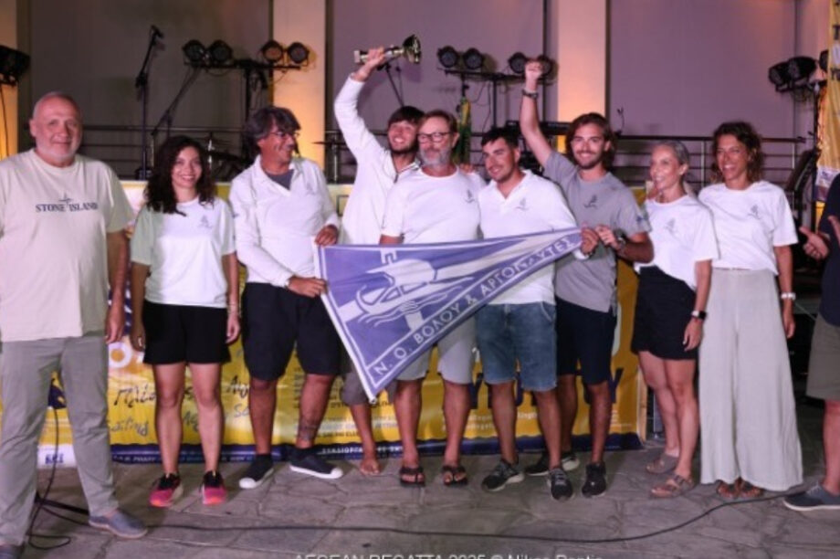 Aegean Regatta 2025