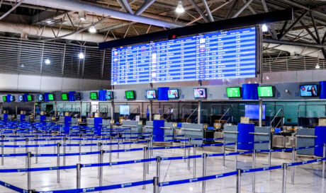 αεροδρόμιο «Ελευθέριος Βενιζέλος»