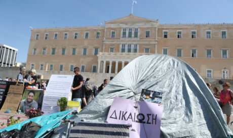 Πήρε εξιτήριο ο απεργός πείνας για τα Τέμπη Δημήτρης Οικονομόπουλος
