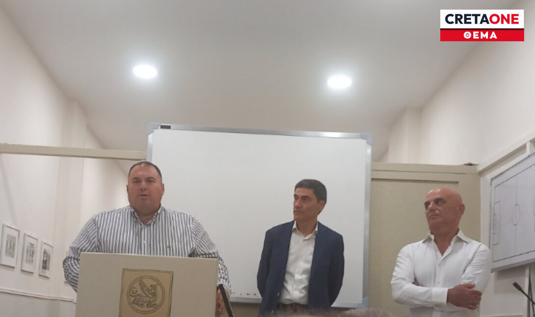Παρουσία μελών της ΕΠΣΗ ο αγιασμός του Συνδέσμου Διαιτητών Ποδοσφαίρου Ηρακλείου