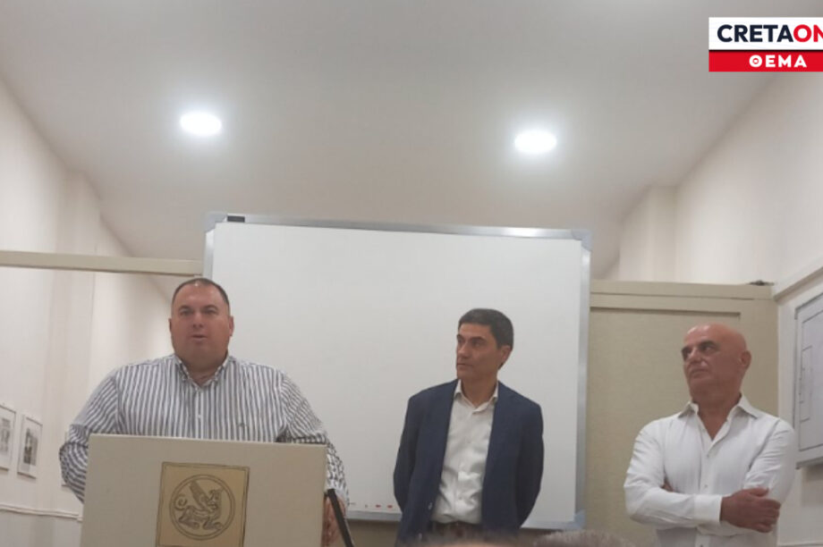 Παρουσία μελών της ΕΠΣΗ ο αγιασμός του Συνδέσμου Διαιτητών Ποδοσφαίρου Ηρακλείου