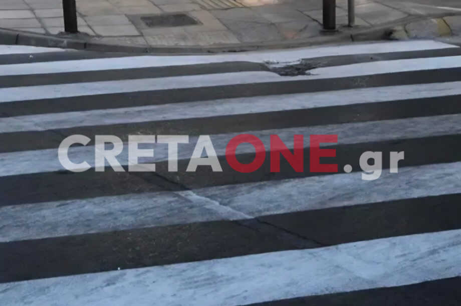 ΔΙΑΒΑΣΗ ΠΕΖΩΝ