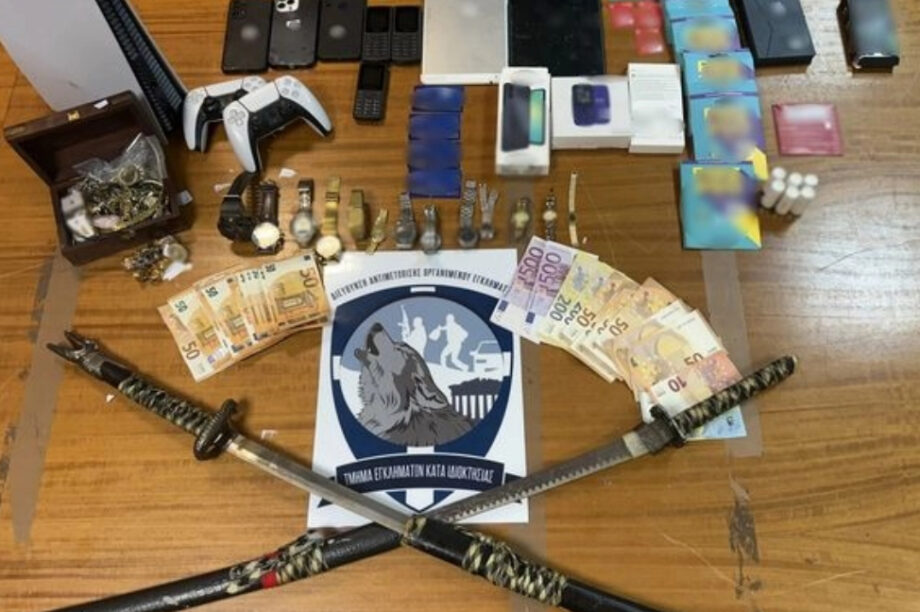 Εξαρθρώθηκε εγκληματική οργάνωση με... πλούσια δράση και λεία άνω του μισού εκατομμυρίου ευρώ