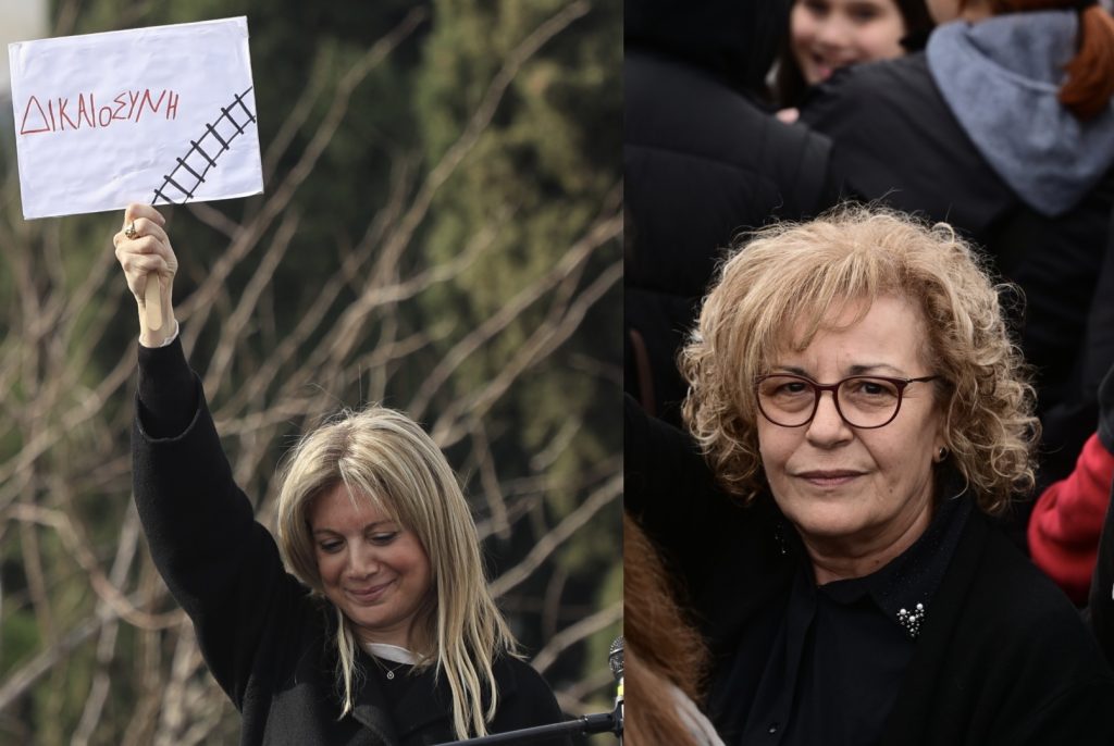Μάγδα Φύσσα – Μαρία Καρυστιανού: Τιμήθηκαν με το Βραβείο Ειρήνης «Νίκος Νικηφορίδης»