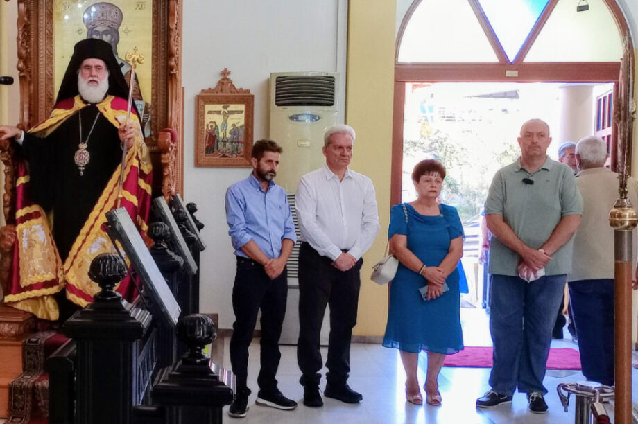 Στον εορτασμό της Ύψωσης του Τιμίου Σταυρού στον Εσταυρωμένο ο Αλέξης Καλοκαιρινός