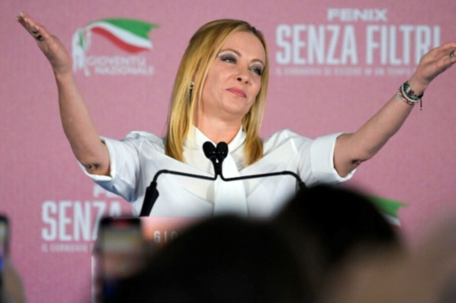 Τζόρτζια Μελόνι