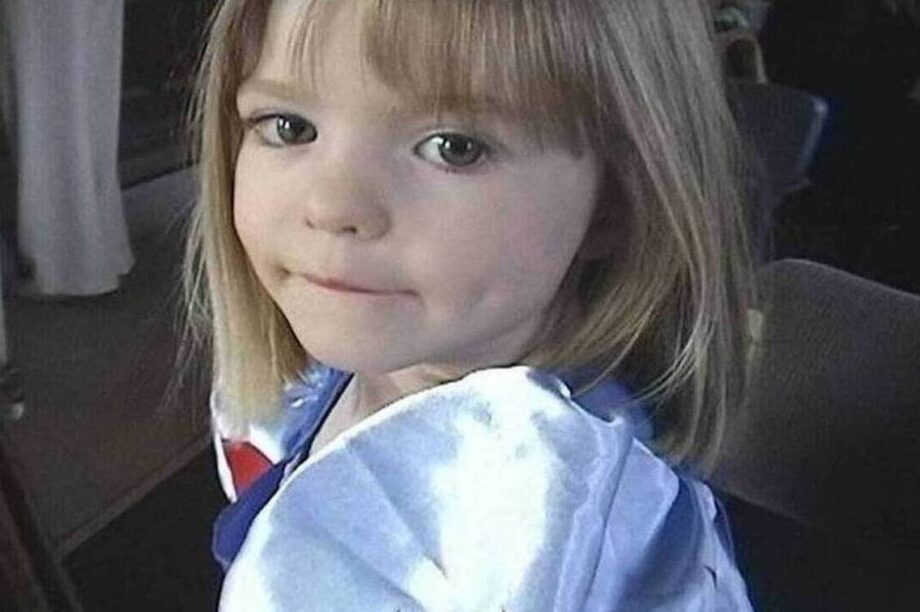 H μικρή Μαντλίν