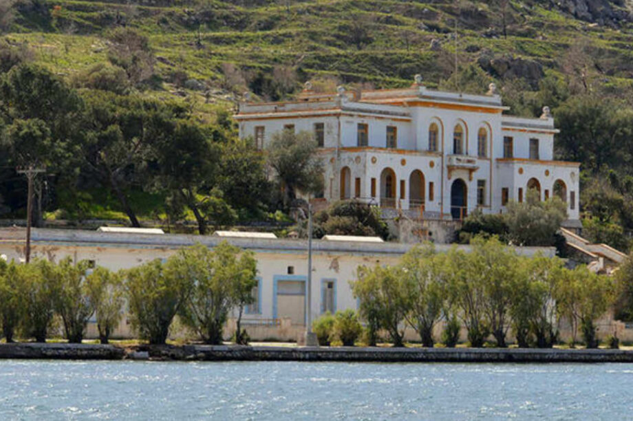 Τούρκος επιχειρηματίας δώρισε 115.000 ευρώ στο νοσοκομείο της Λέρου!