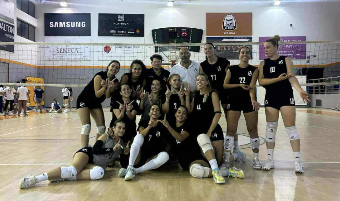 Ερασιτέχνης ΟΦΗ: Πρωτιά για τη Γυναικεία ομάδα βόλεϊ στο τουρνουά «Μαργαρίτα Οικονομοπούλου» (βίντεο)