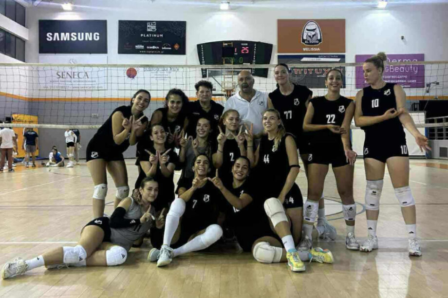Ερασιτέχνης ΟΦΗ: Πρωτιά για τη Γυναικεία ομάδα βόλεϊ στο τουρνουά «Μαργαρίτα Οικονομοπούλου» (βίντεο)