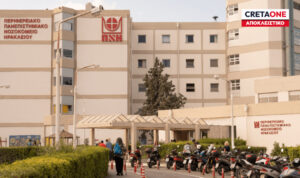 Αποκλειστικό Cretaone: Βρέθηκε κρούσμα Δυτικού Νείλου στο Ηράκλειο – Νοσηλεύεται 66χρονος στο ΠΑΓΝΗ