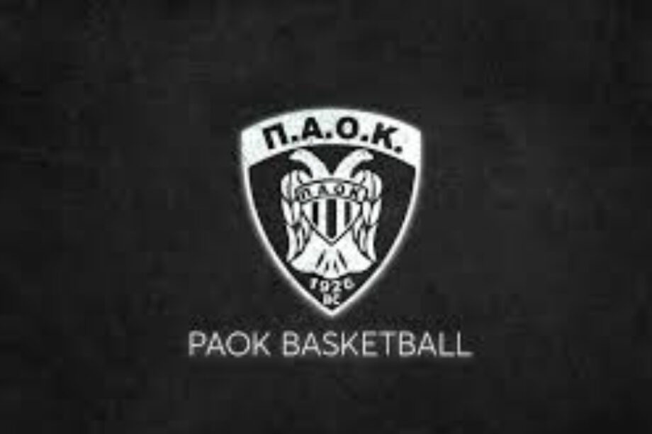 PAOK BC