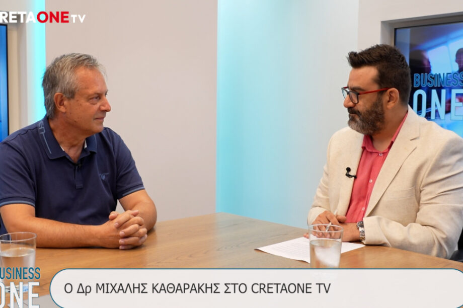 Καθαράκης Μιχάλης MACC αγρότες έξυπνη γεωργία