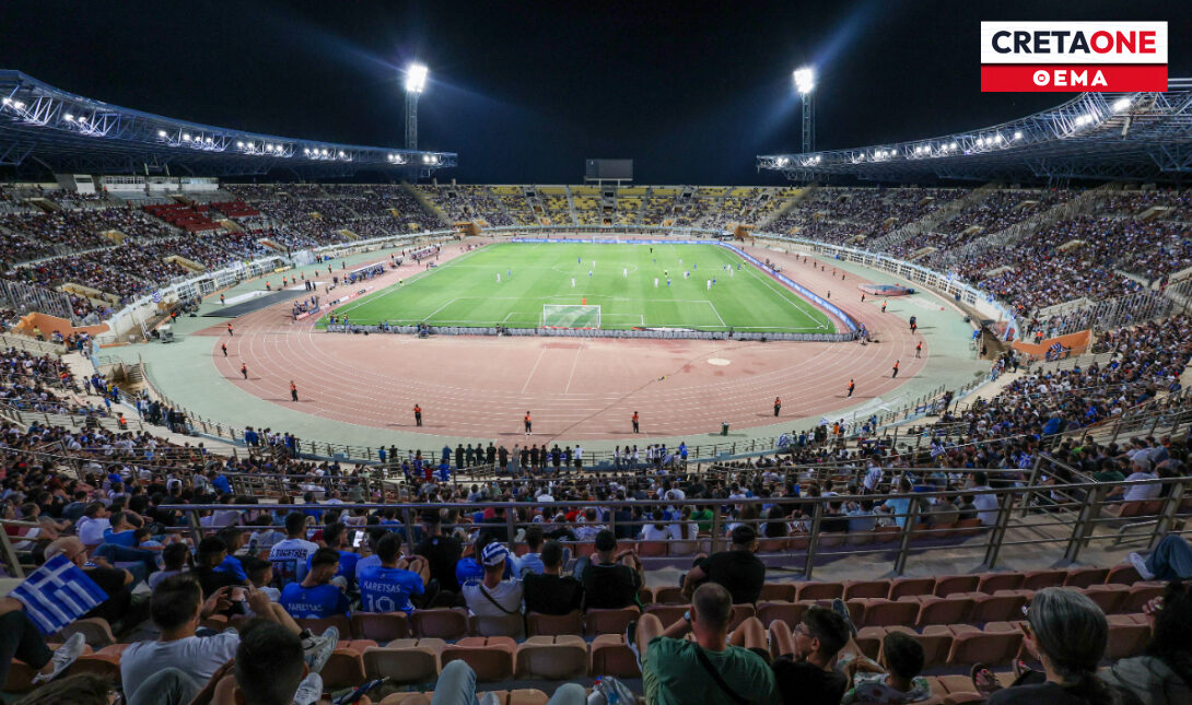 ΟΦΗ Παγκρήτιο Θέμα