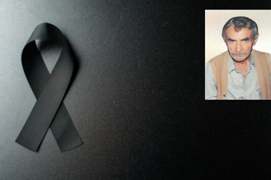 Δεν άντεξε την απώλεια του γιού του και «έφυγε» λίγες μέρες μετά ο Αντώνης Μακαρώνας!