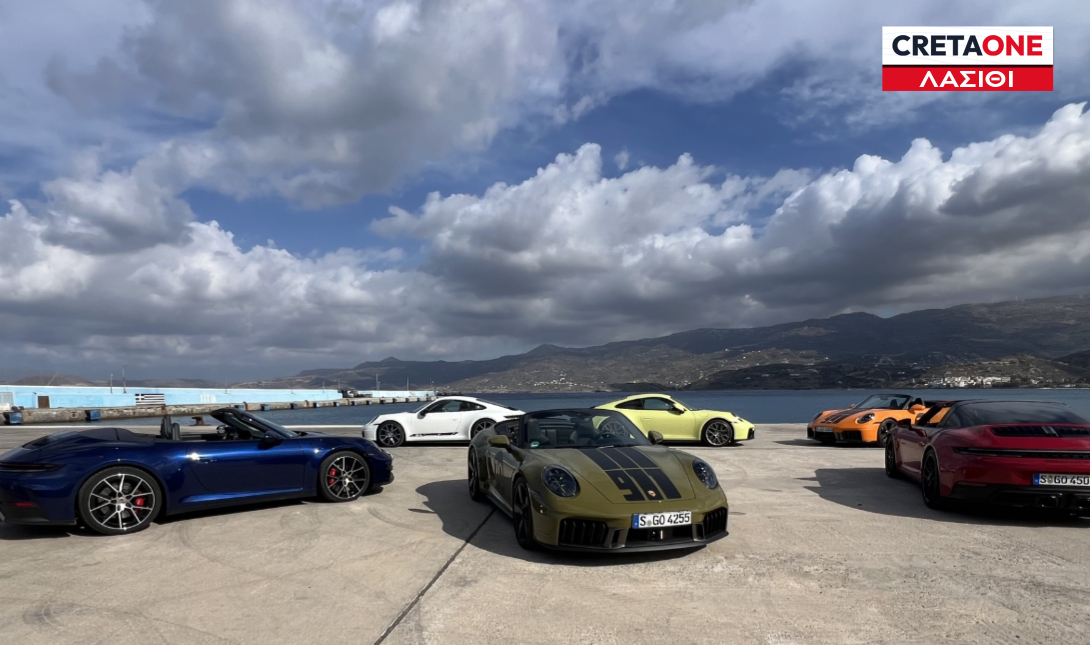 Γέμισε supercars η Σητεία: Η Πόρσε «απογείωσε» το Λασίθι με 650 ίππους – Φωτό και βίντεο