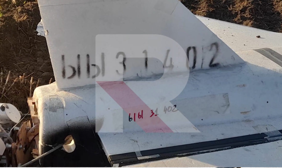 Τα ρωσικά drones που κατέρριψε η Πολωνία (βίντεο)