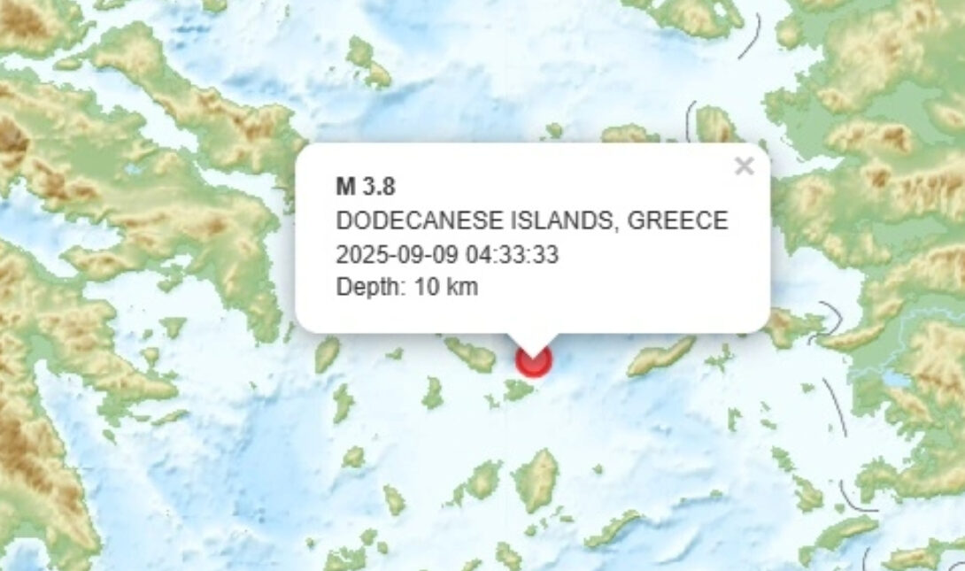 Σεισμός 3,8 Ρίχτερ ανοιχτά της Μυκόνου.