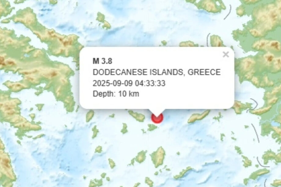 Σεισμός 3,8 Ρίχτερ ανοιχτά της Μυκόνου.