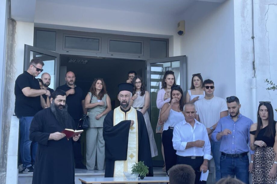 Με χαμόγελα και ευχές ο αγιασμός για την νέα σχολική χρονιά, στα σχολεία του Δήμου Γόρτυνας (φωτογραφίες)