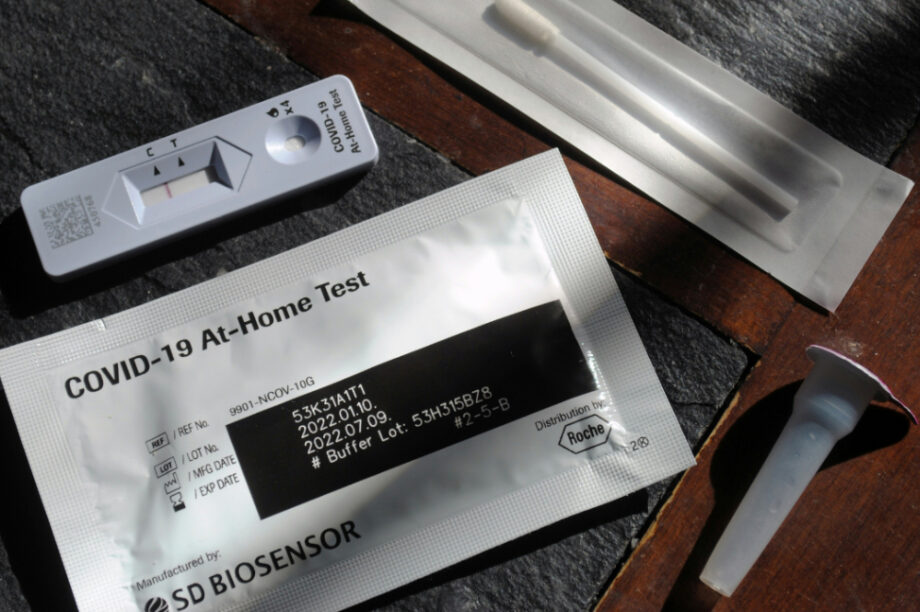 Καταδικάστηκε εκπαιδευτικός που εν μέσω κορονοϊού πήγε στο σχολείο χωρίς αρνητικό self-test