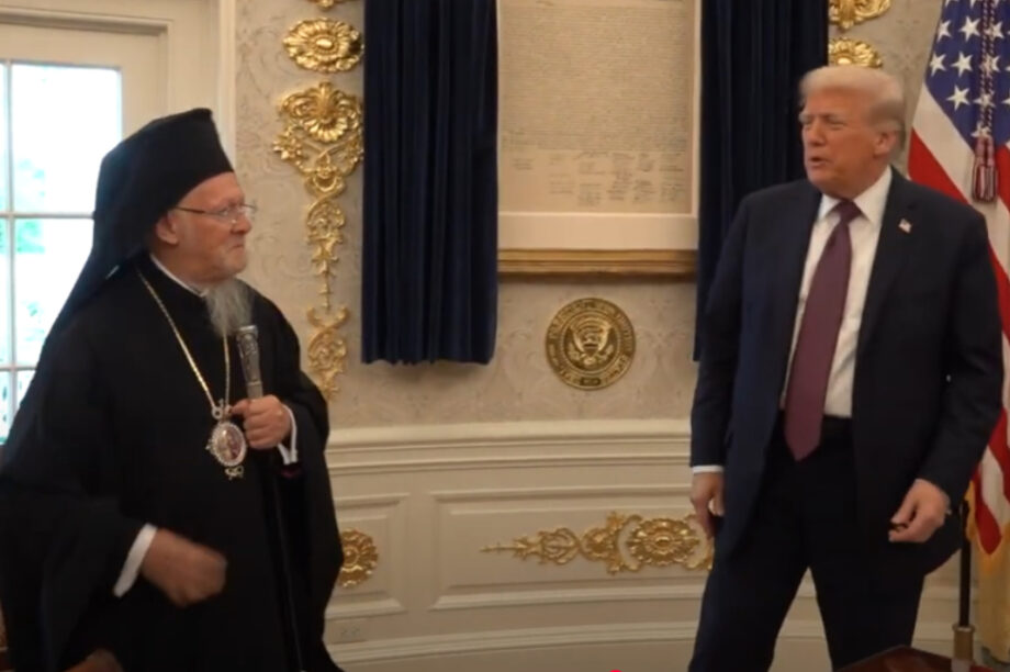 Στον Λευκό Οίκο ο Οικουμενικός Πατριάχης Βαρθολομαίος (βίντεο)