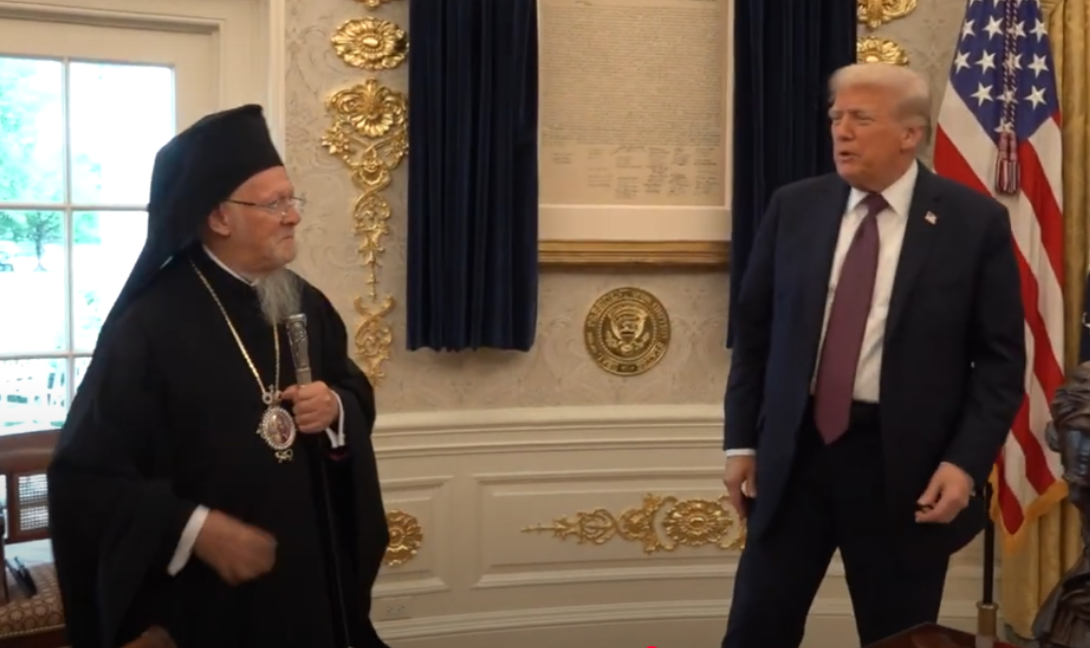 Στον Λευκό Οίκο ο Οικουμενικός Πατριάχης Βαρθολομαίος (βίντεο)
