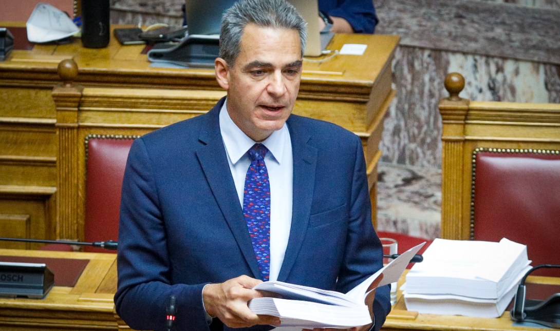 Άγγελος Συρίγος
