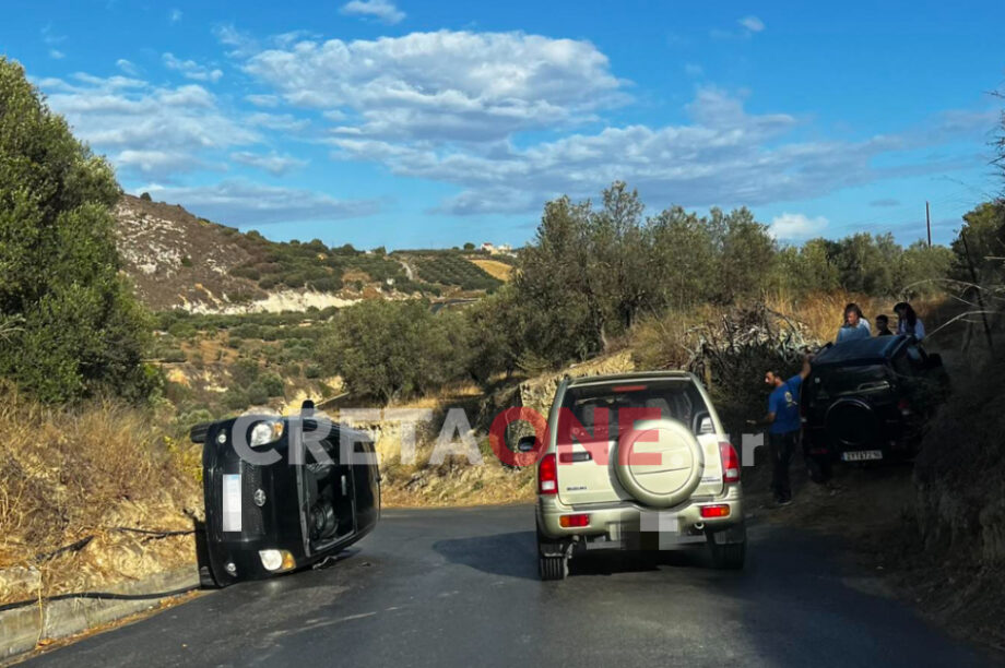 Τροχαίο