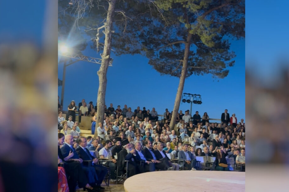 βουλευτής Ρέθυμνο