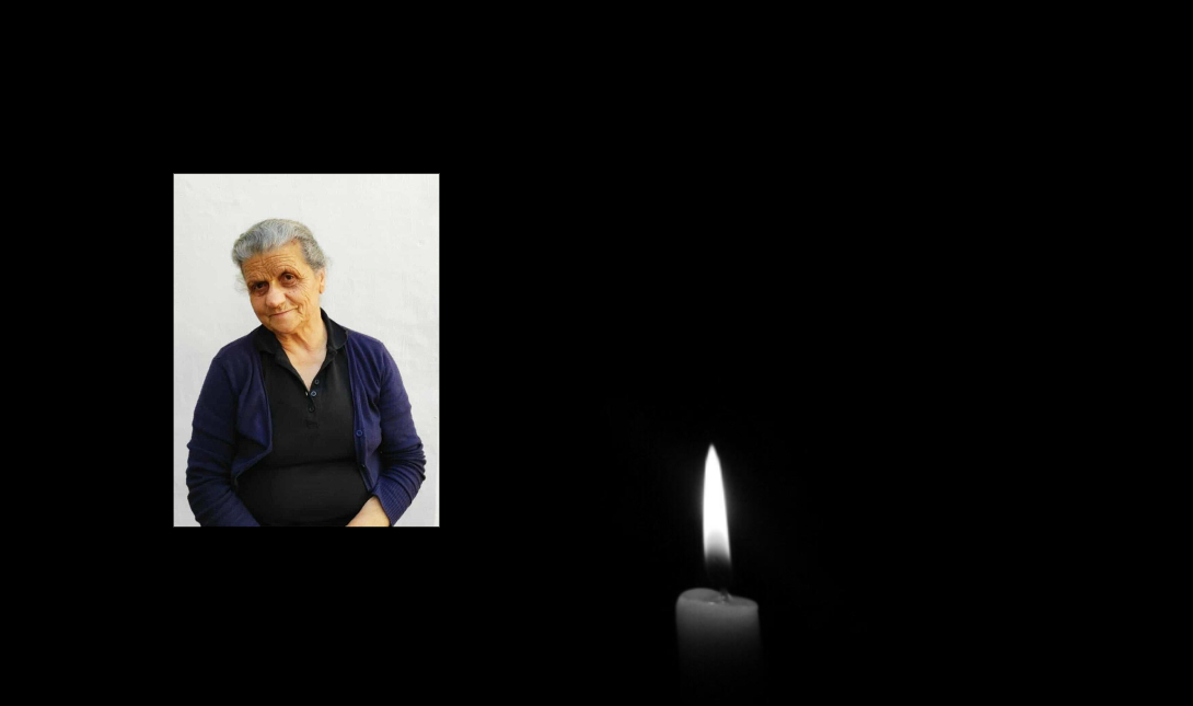 Ανώγεια: Βαρύ πένθος στην οικογένεια Σκουλά – Αύριο 16/9 το τελευταίο αντίο στην αγαπητή Μαρίνα