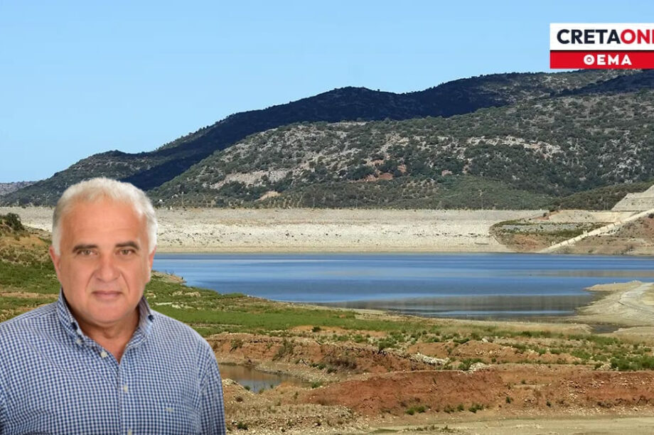 Φραγμα Αποσελέμη νερό Βουρεξάκης ΔΕΥΑΗ