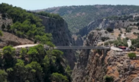 γέφυρα Αράδαινας