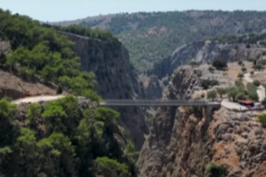 γέφυρα Αράδαινας